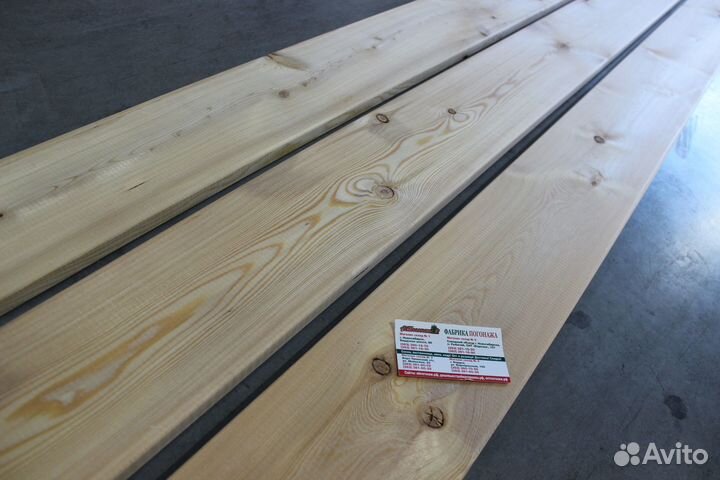 Планкен Лиственница 20х140мм 4м сорт вс