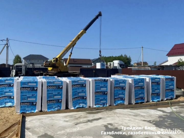 Газоблоки, газобетонные блоки Бонолит