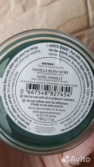 Bath body works свеча ароматизированная