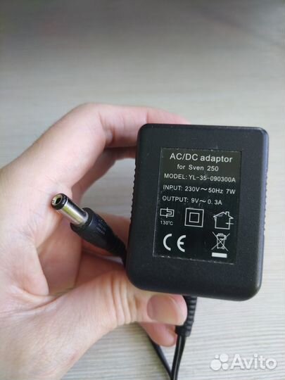 Блок питания адаптер AC/DC 7W 9V 0.3A, 2 метра