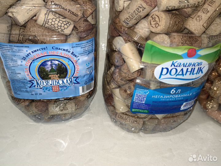 Винные пробки