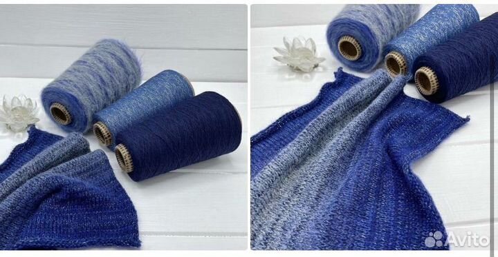 Отмот секц. вспушенный меринос+ люрекс набор