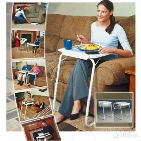 Переносной столик