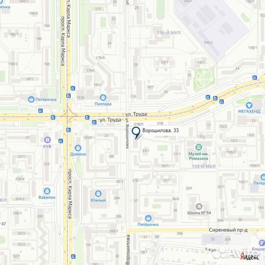 Портативная колонка LG ok65 (7423)