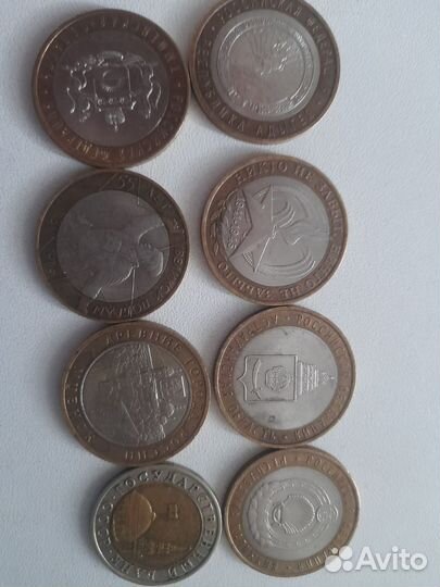 Монеты юбилейные