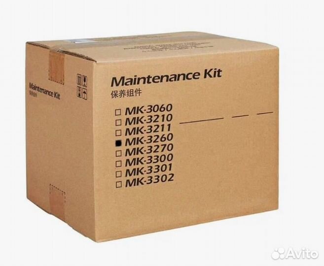 Сервисный комплект kyocera MK-3260 (оригинальный)