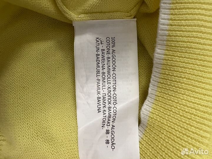 Джемпер детский 104 Boboli (Италия)