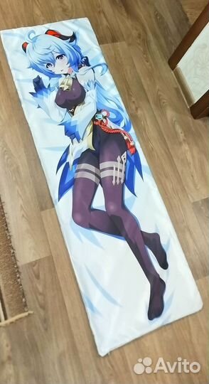 Наволочка 150/50 Гань Юй Геншин Импакт Дакимакура