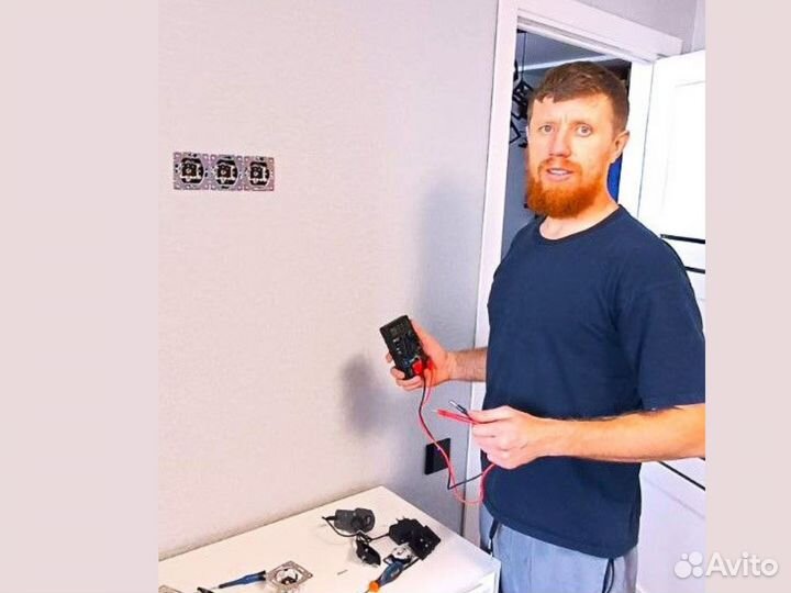 Электрик Услуги электрика Все виды работ