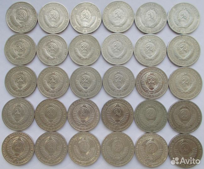 Погодовка СССР 1961-1991 Рубли-годовики, 50 копеек