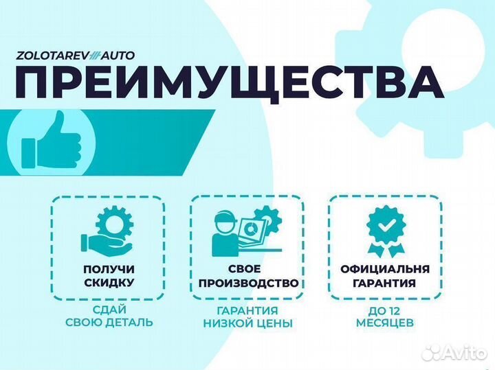 Амортизатор на Мерседес W164 GL ML