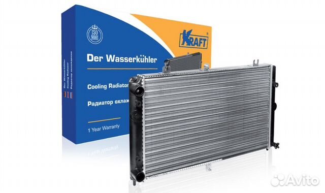 Радиатор охлаждения (2-рядный) ваз-2170 алюмини