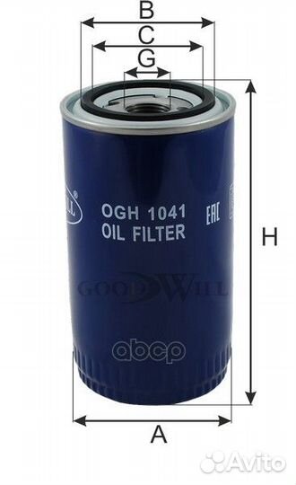 Фильтр масляный DAF FA/FT, iveco eurocargo OGH