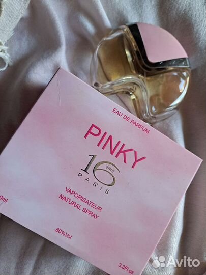 Laura Baci Paris 16eme Pinky