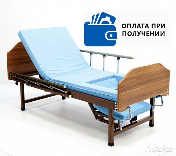 Кровать двух-функциональная медицинская