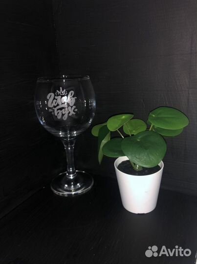 Бокал для вина с гравировкой