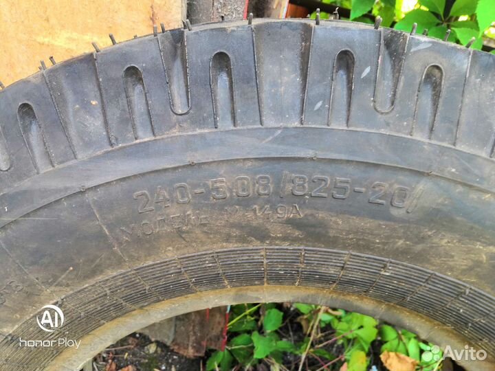 Резина для погрузчика