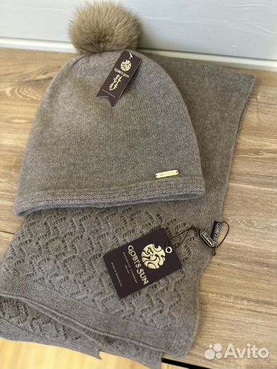 Шапка двойная кашемир