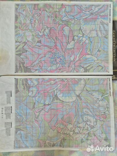 Dimensions Coral peonies остатки