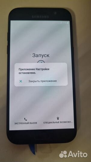 Samsung Galaxy A5 (2017) SM-A520F/DS, 3/32 ГБ