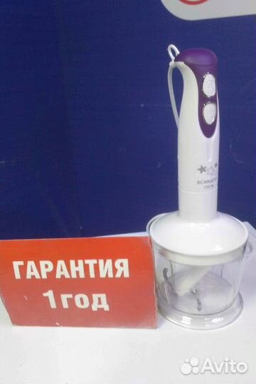 Блендер погружной scarlett в отличном состоянии