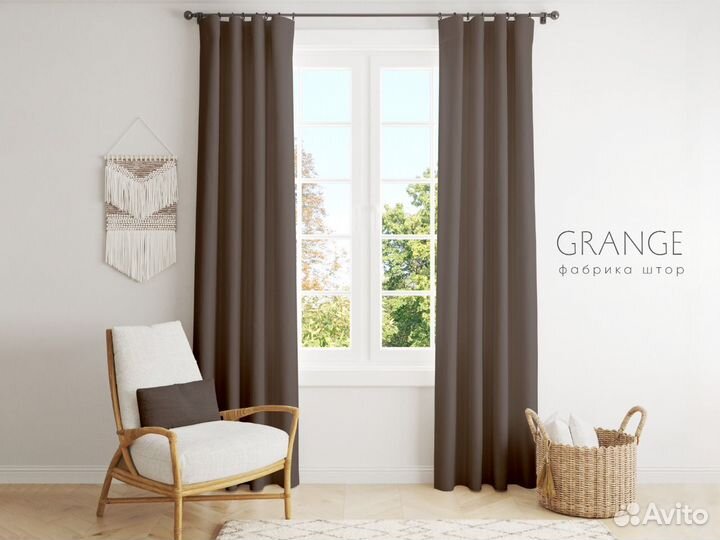 Шторы готовые