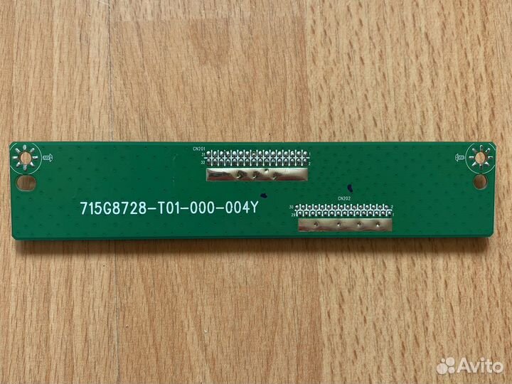 715G8728-T01-000-004Y