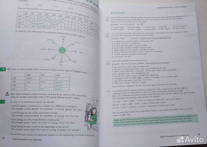 English Pronunciation in use Advanced