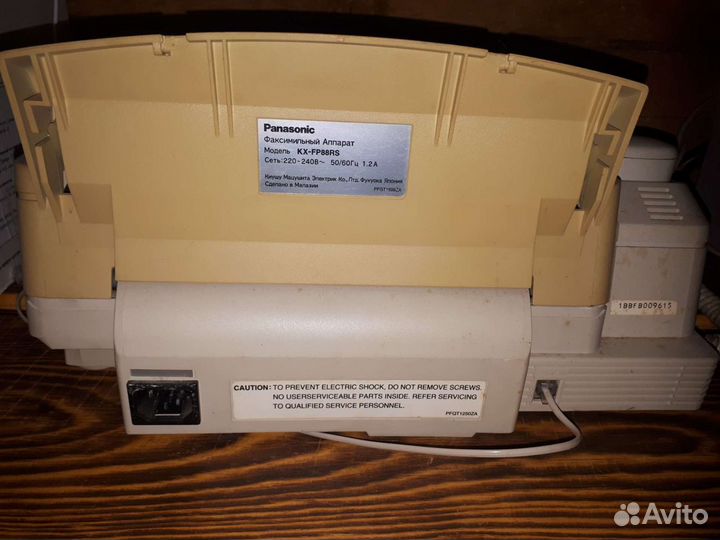 Факс panasonic kx- fp88rs, в отличном состоянии
