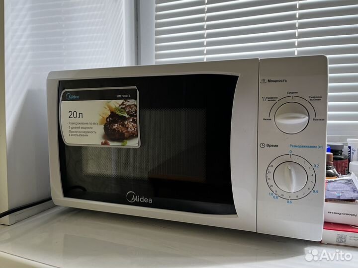 Микроволновая печь Midea