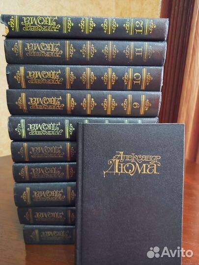 Авито, продажа книг