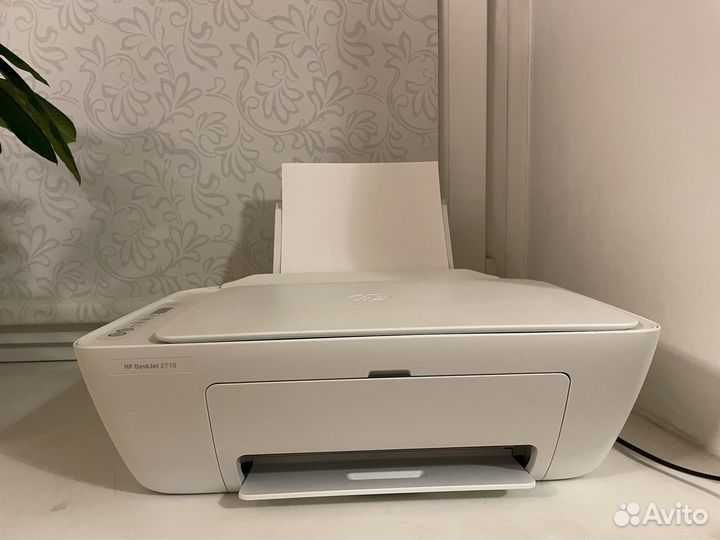 Мфу HP DeskJet 2710 - цветной принтер/копир/сканер