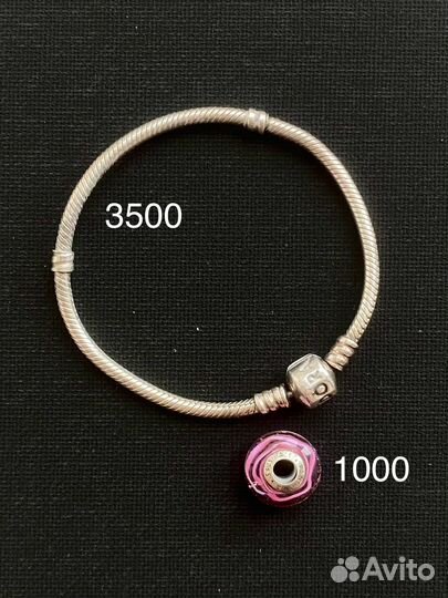 Браслет и шармы pandora