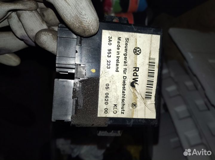 Электронный блок сигнализации volkswagen