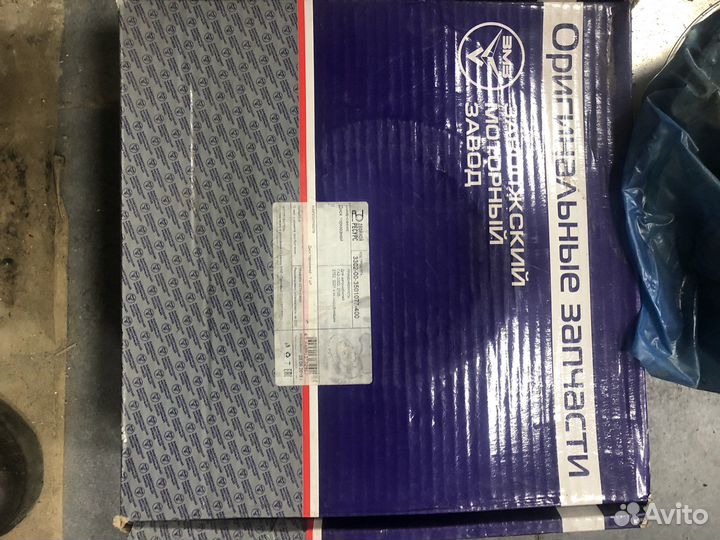 Диски тормозные Газель