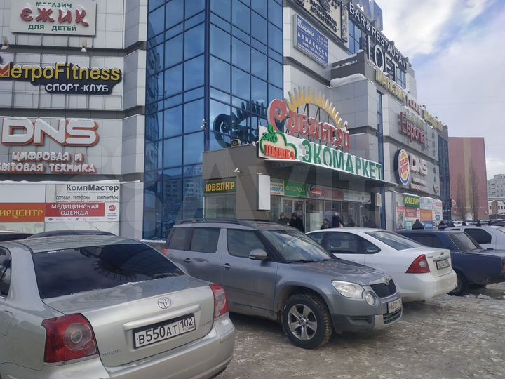 Сдам торговое помещение, 63 м²