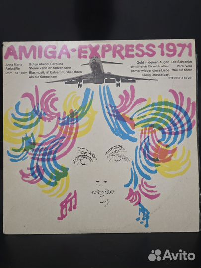 Виниловые пластинки СССР