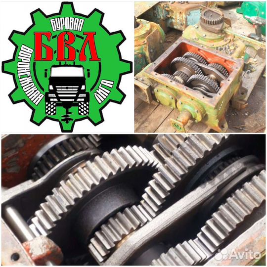 Буровая коробка пбу-2 в отличном состоянии