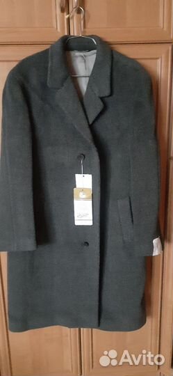 Пальто зимнее мужское 54