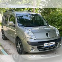 Аренда авто с выкупом Renault Kangoo (рассрочка)