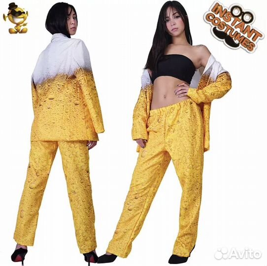 Аренда Костюм пива женский/мужской (прокат)