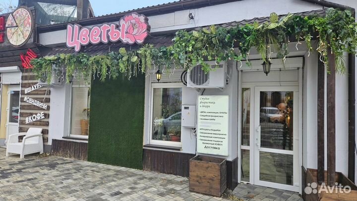 Продается студия цветов