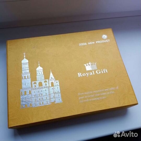 Подарочный набор фляжка и рюмки