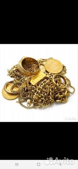 С.К.У.П.А.Ю. З.О.Л.О.Т.О