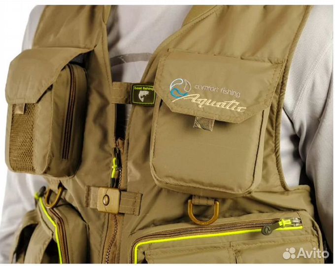 Жилет рыболовный регулируемый Aquatic Ж 02