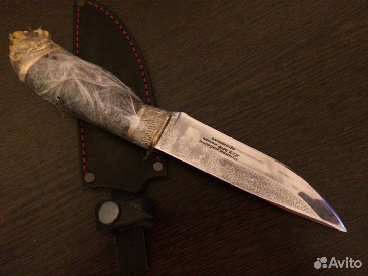 Нож охотничий хищник