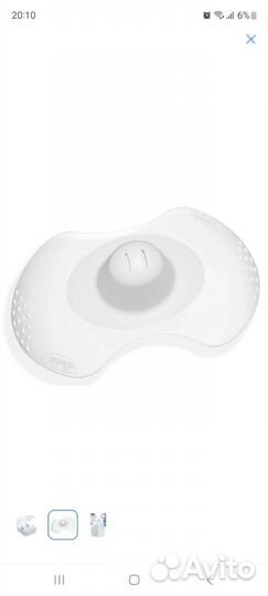 Накладка на соски для кормления Chicco