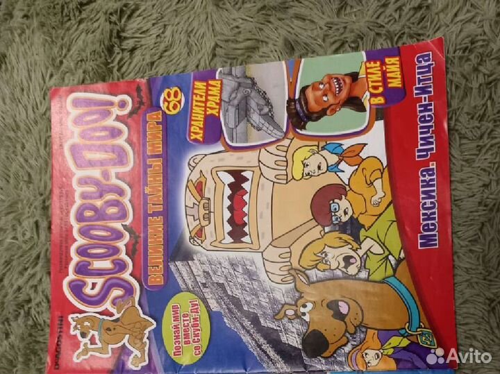 Журналы детские