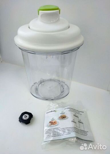 Автоматический вакуумный контейнер