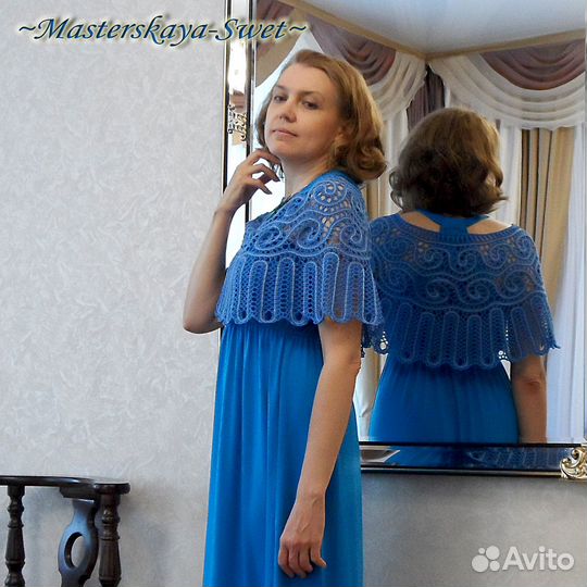 Пелерина (пончо, накидка, шаль) Ручная работа